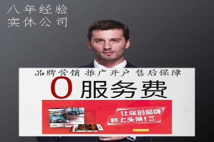 探索百度信息流推广在不同行业的应用场景